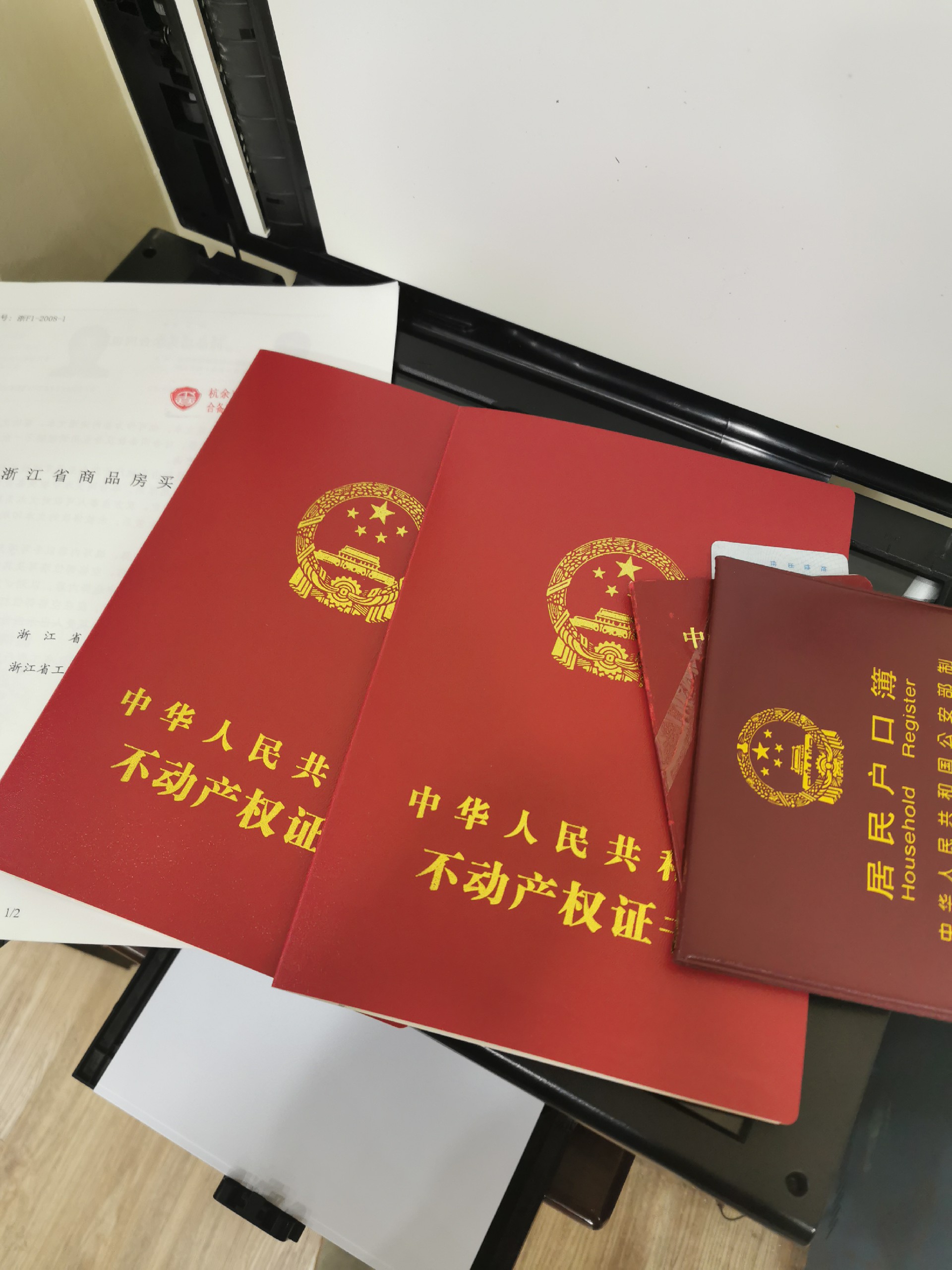 吴中区房产抵押贷款公司：为您开启资金融通新通道